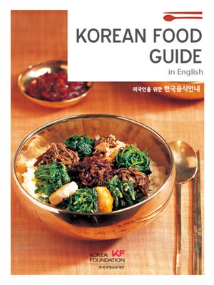 cover image of Korean Food Guide